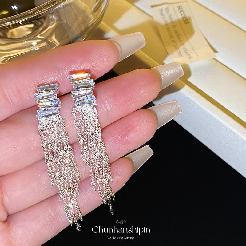 Sparkling long tassel silver without ear holes temperament stud earrings light luxury niche ear clips mosquito coil disc high sense