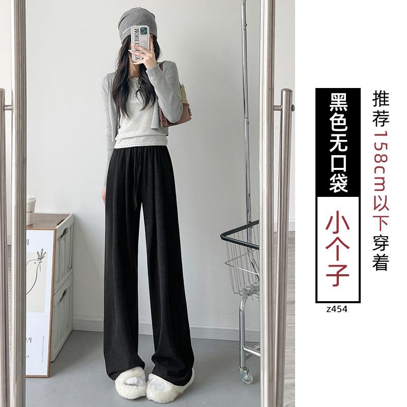 White Glutinous Rice Pants Women's New Wide-leg Pants Small Lazy Relaxed Casual Straight-leg Pants