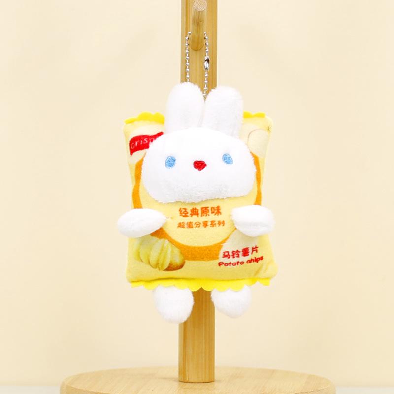 

Кролик Красный Чип Мягкий Плюшевый Брелок Очаровательный И Милый Свадебная Кукла для Бросания Yellow Rabbit