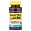 Mason Natural Magnesium & Vitamin D3 with Turmeric, 60 Tablets