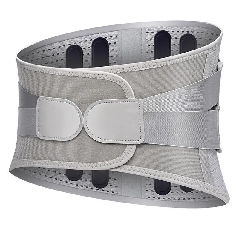 Tingbai Breathable Lumbar Support Belt