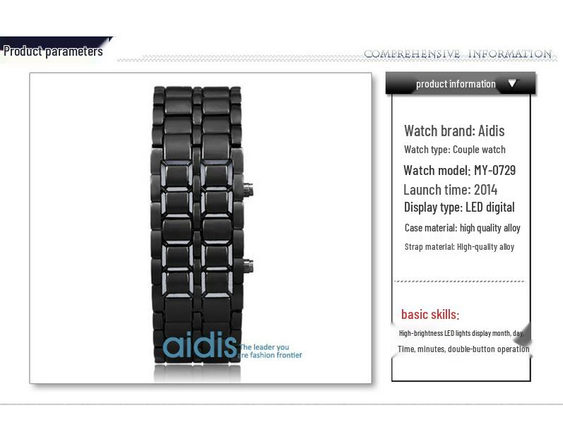 Lava LED Digital Couple Bracelet Watch - Creative Fashion Hot Sale