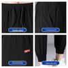 ROMON Men's Casual Quick-Dry Ice Silk Cropped Pants