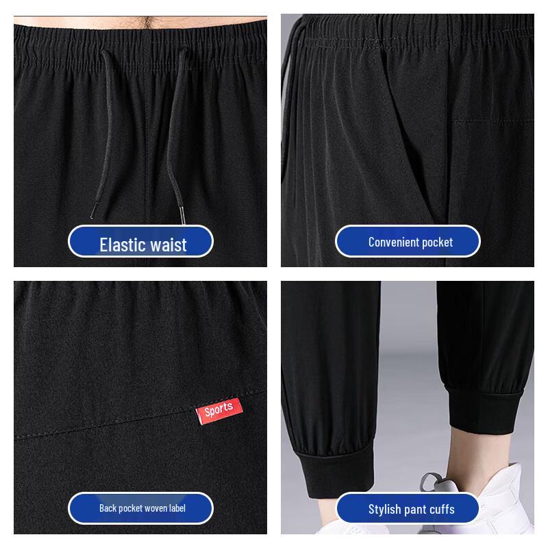 ROMON Men's Casual Quick-Dry Ice Silk Cropped Pants