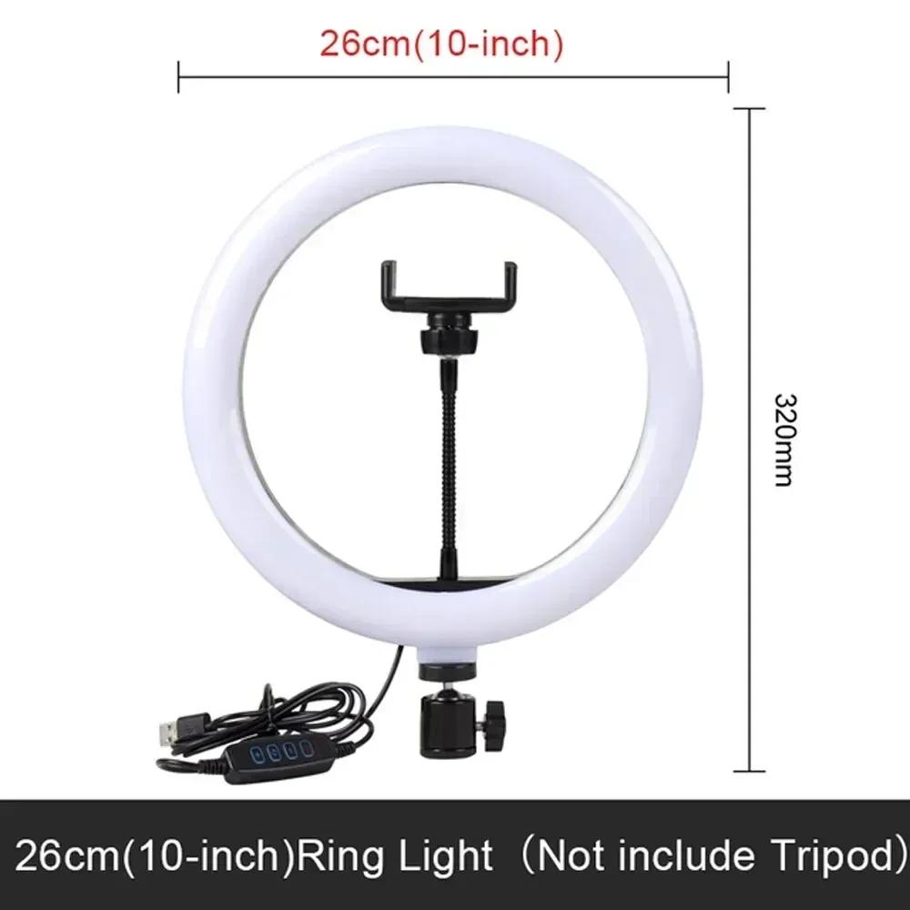 10inch Selfie Ring Light - LED Photography Fill Lamp for Video Recording Live Broadcast & Selfie