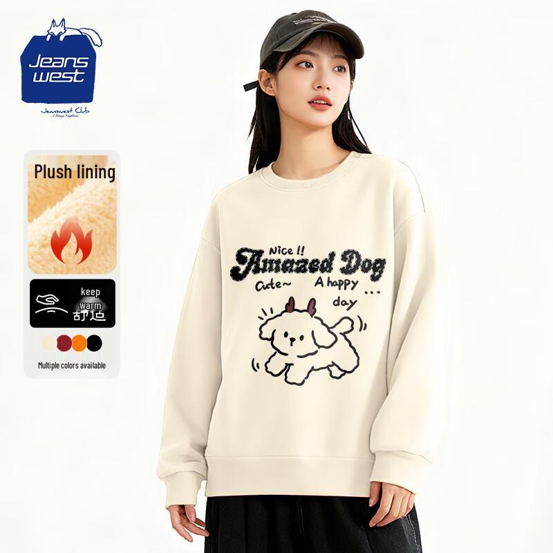 JEANSWEST CLUB Women s Sherpa Fleece-Lined Round Neck Sweatshirt S