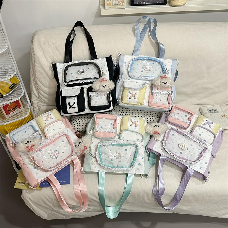 Women's Contrast Shoulder Bag Stars Print College Style Crossbody Bag