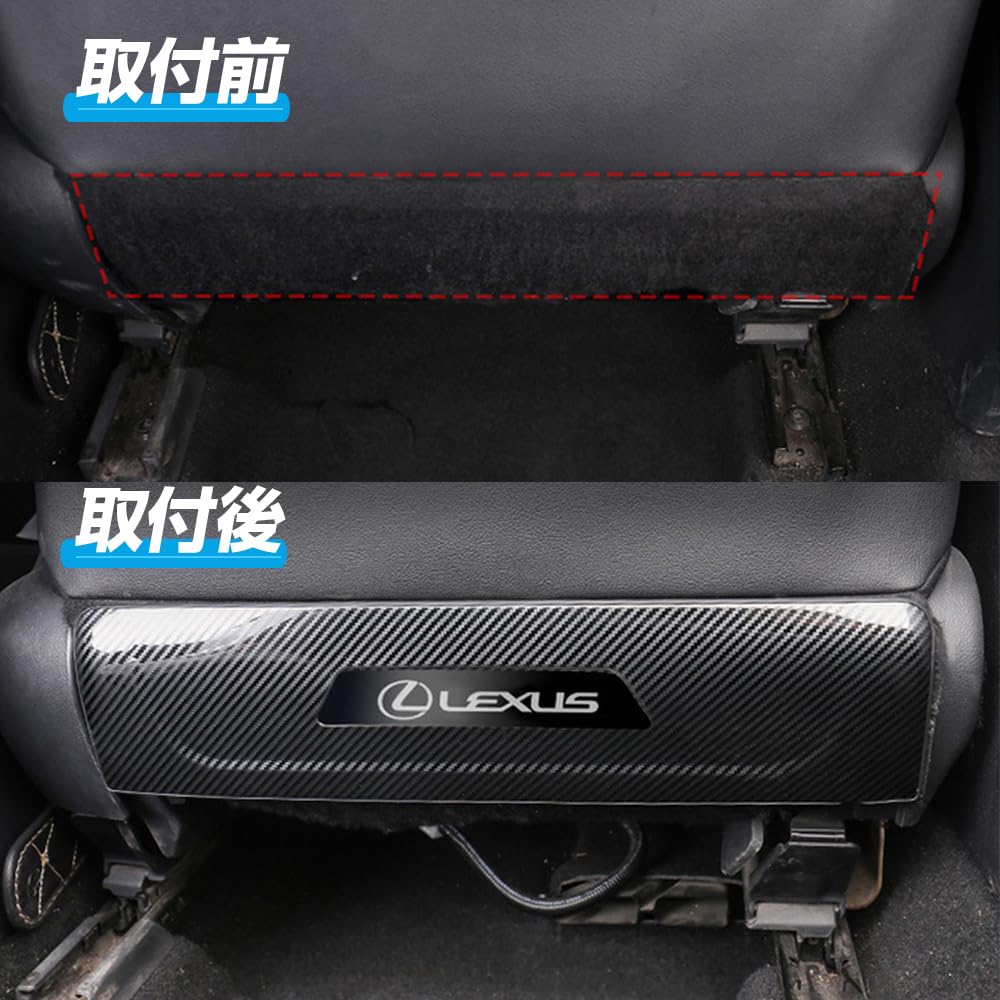 KOKATO Compatible Lexus UX 10 Series, November 2018 and Up, Special Design, Kick Guard,