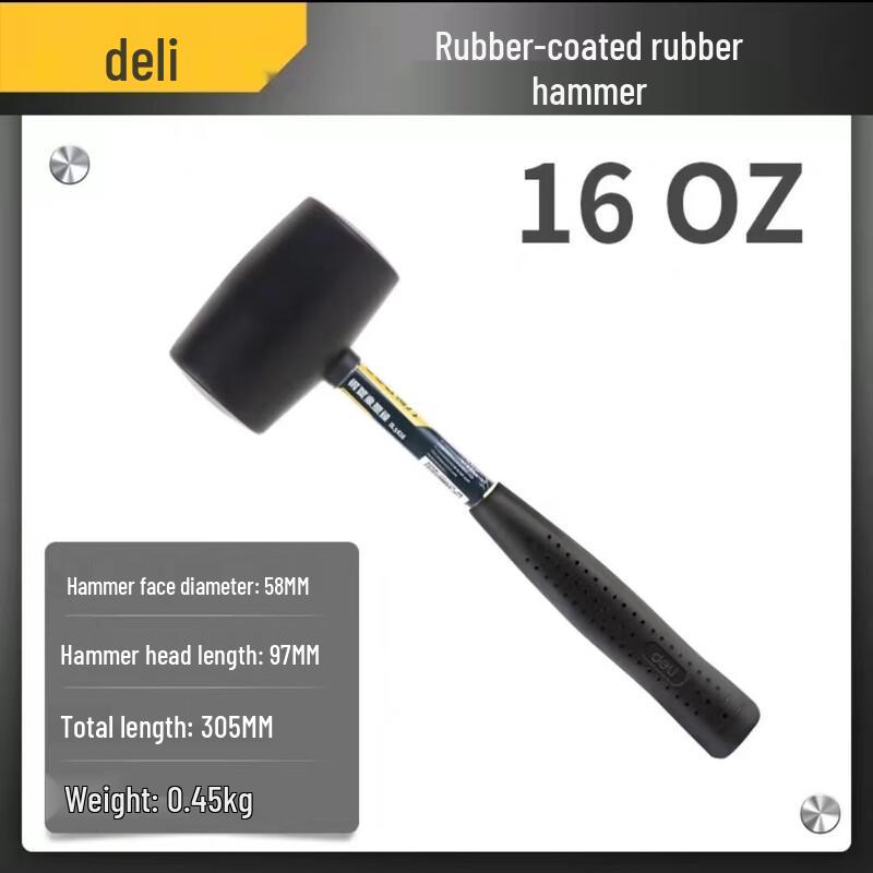Deli Steel Pipe Rubber Hammer