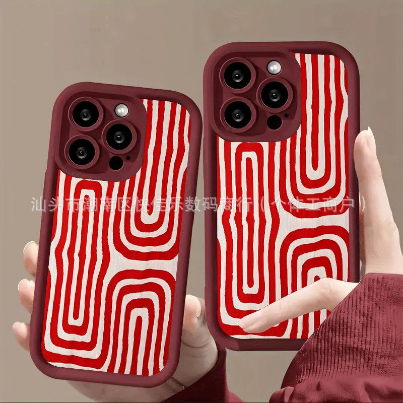 Simple Art Personality Rotary Thread iPhone17/16/15/14/13/12/11 ProMax Mobile Phone Softcase