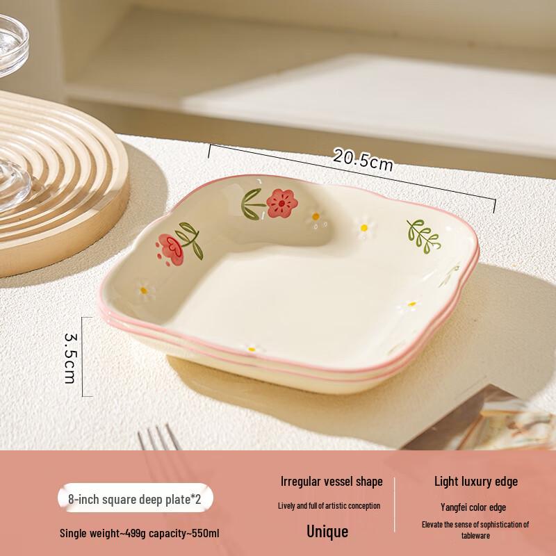 Xiangchong 2025 New Underglaze Ceramic Serving Plate
