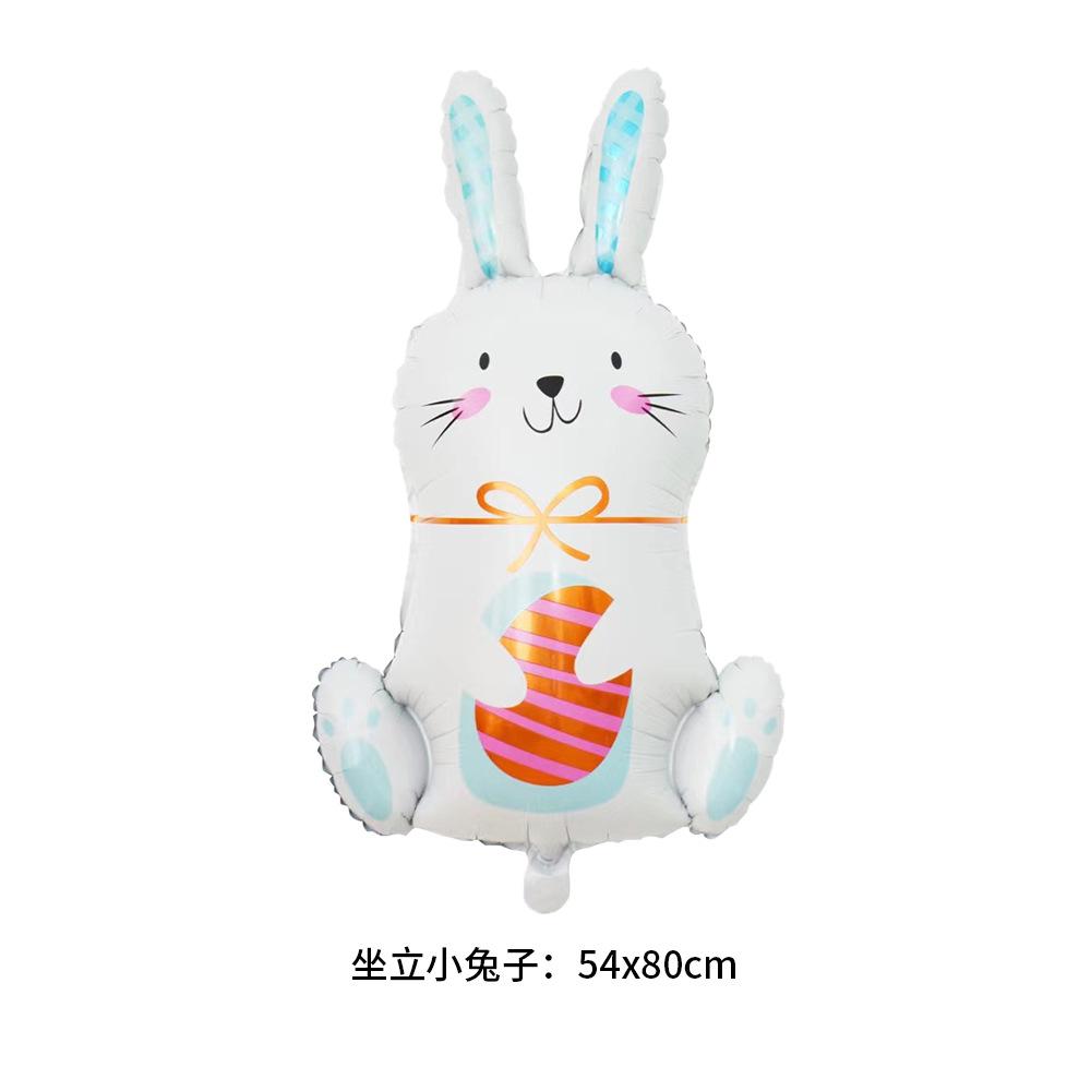 1/5Pcs Easter Balloon Party Supplies Cute Bunny Easter Balloons Spring Themed Easter Bunny Birthday Party Decoration