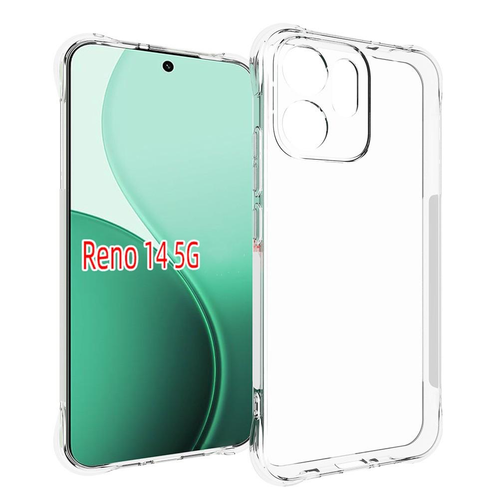 Per Oppo Reno14 5G (Globale) Custodia WANLONFENG Serie WL 2.0mm Cover per Telefono in TPU con Pellicola in Vetro Temperato