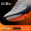 Erke Juechen 4 Men's Rebound Cushioning Running Shoes