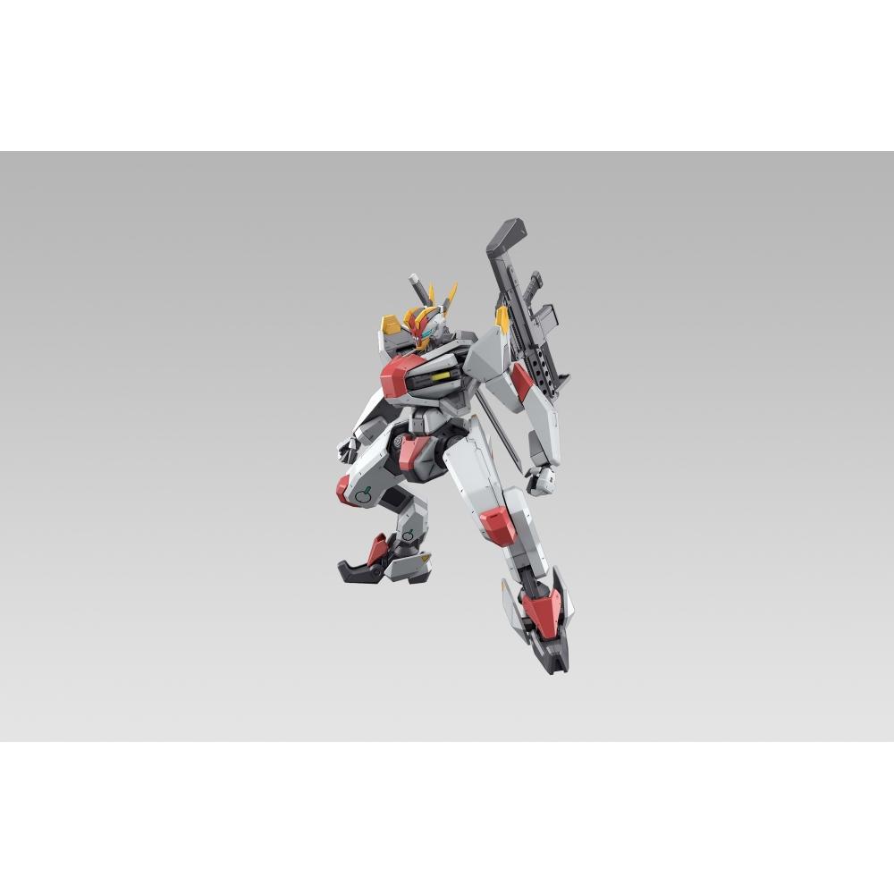 

BANDAI Full Mechanics 1/48 Maleless Kenbu [Including first limited clear parts]