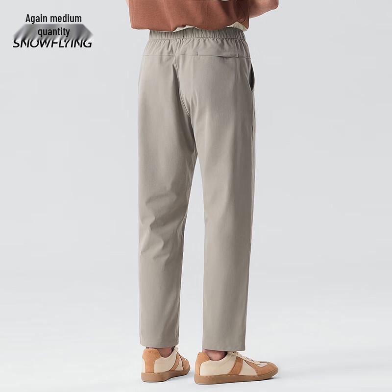 Xuezhongfei Men's Lightweight Straight-Leg Casual Pants