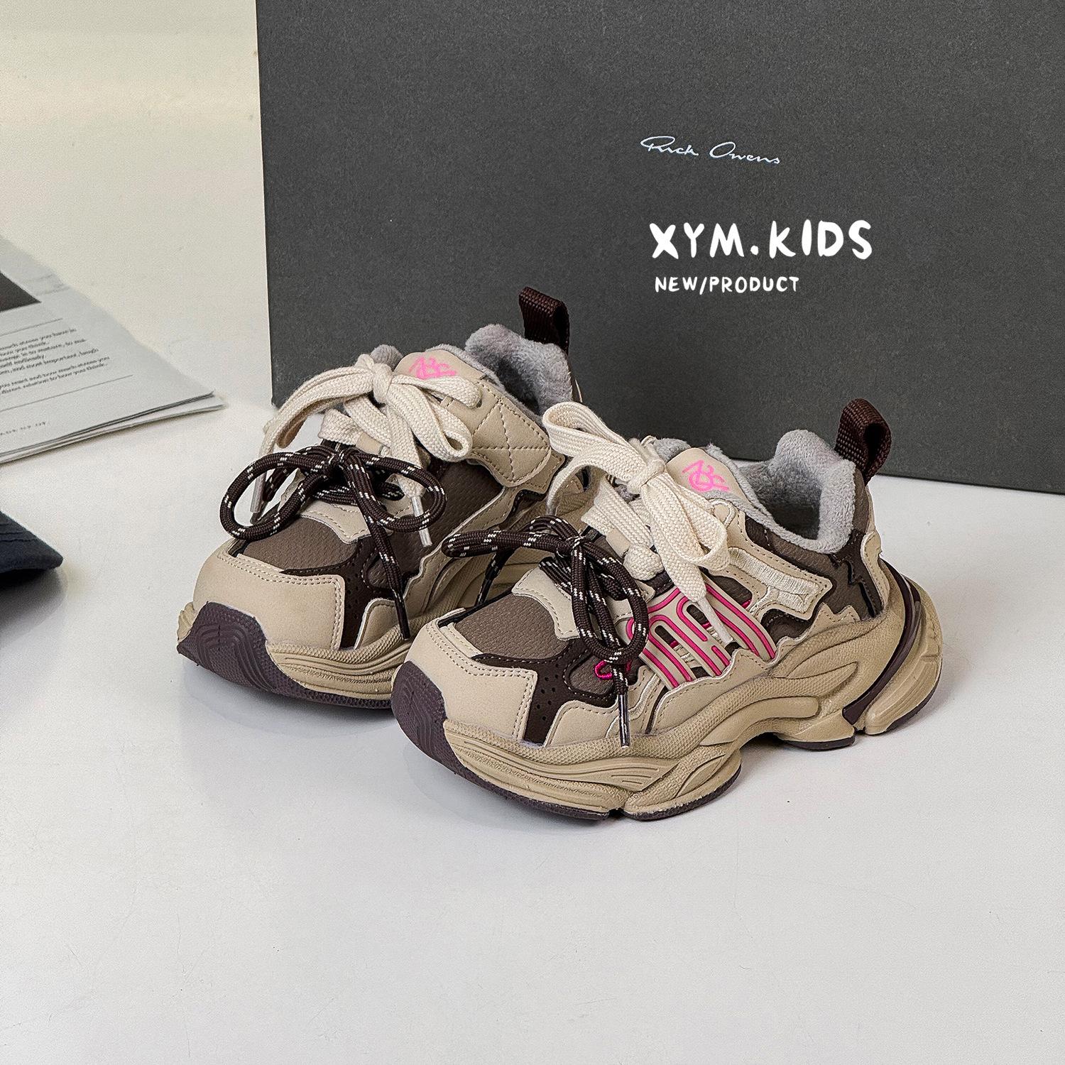 

2025 winter new children s two-cotton sports shoes fashion trend letter double lace-up velvet boys and girls dad shoes 26-30 yards 5 pairs of minimum approval