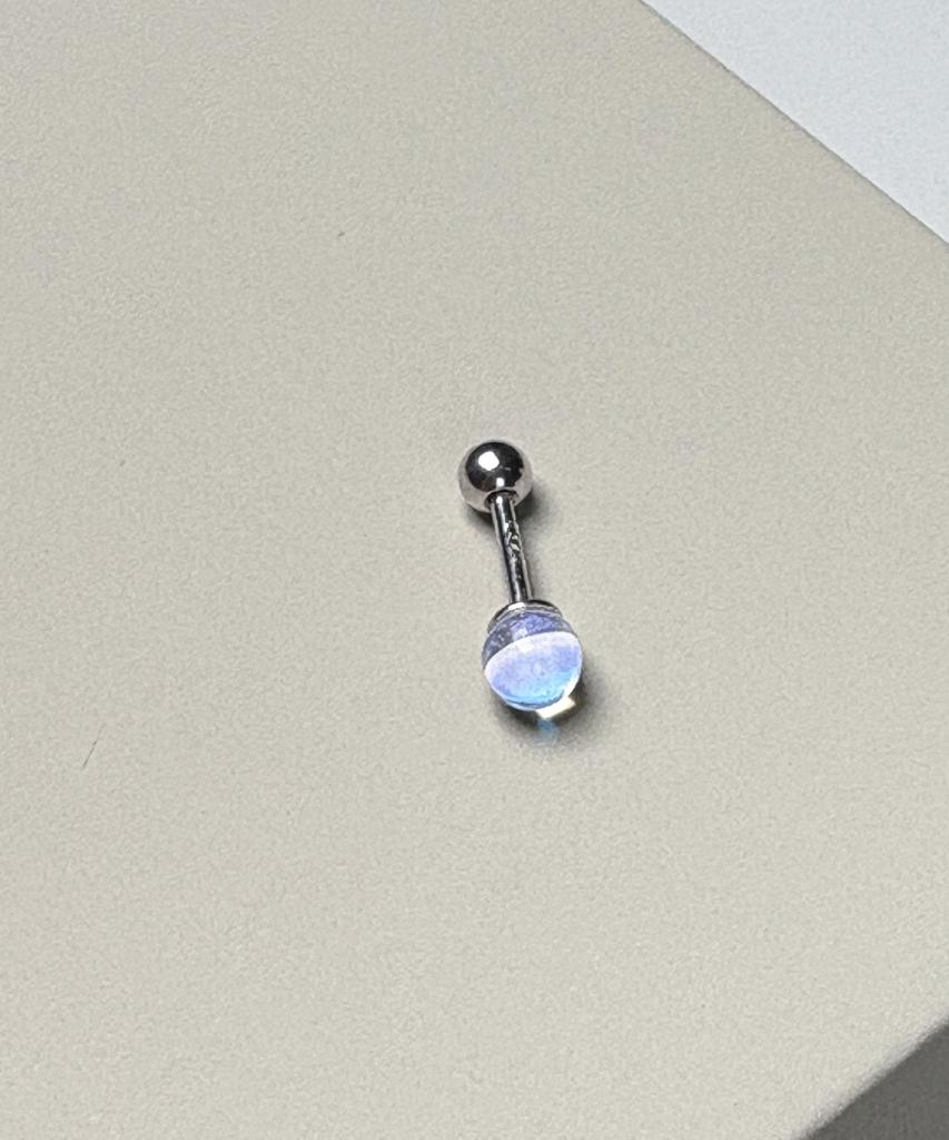 Baradu 925 Mini Mirror-Ball Piercing (Single)