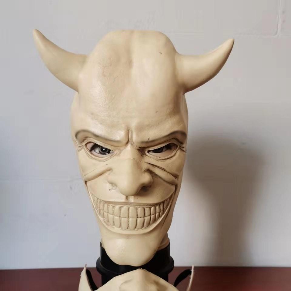 The Black Phone Face Mask Latex Horror Prop For Party Decorations And Costumes