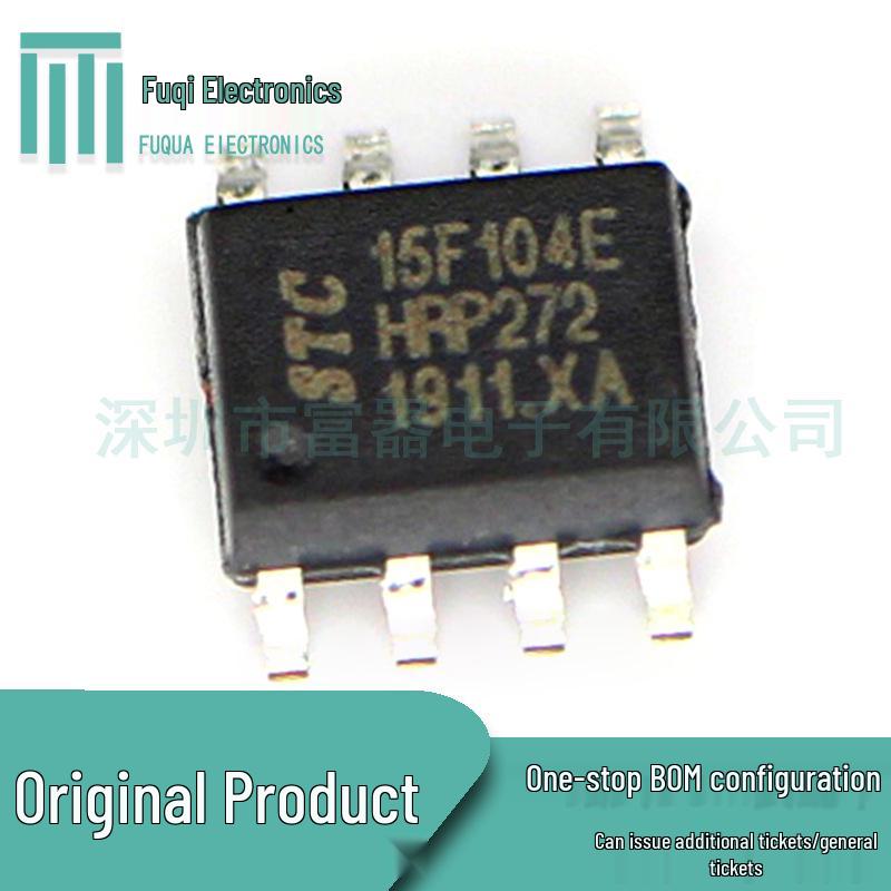 New STC15F104E-35I-SOP8 Microcontroller MCU Single-Chip IC 15F10