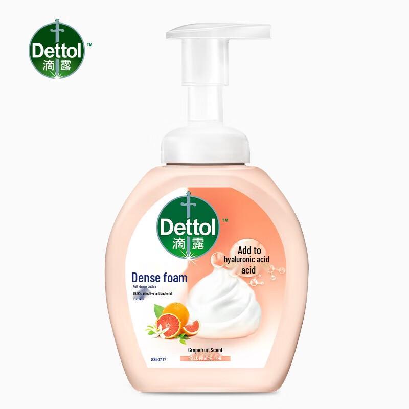 

Dettol Foaming Antibacterial Hand Wash