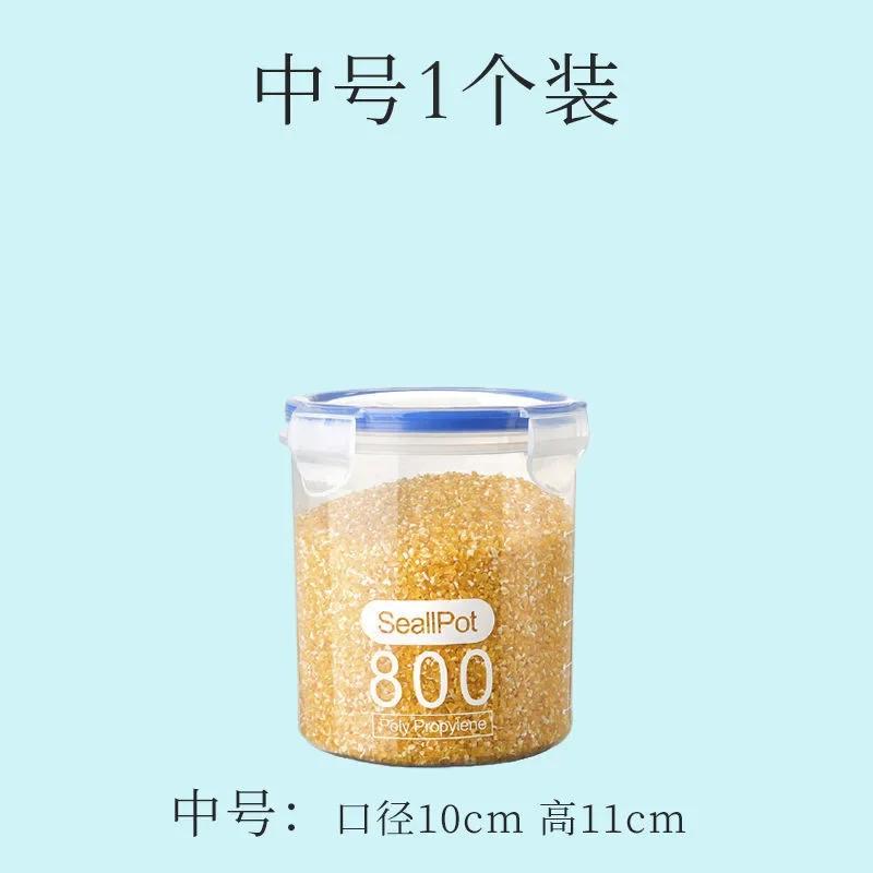 Küchenaufbewahrungsboxen Großraum-Lebensmittel-Vorratsgläser Feuchtigkeitsdichtes PP-Material Zuhause Transparentes Aufbewahrungs-Organisationsbehältnis