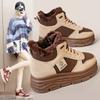 Boots – Boots