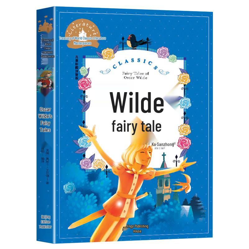 Color Illustrated Children s Classic Books