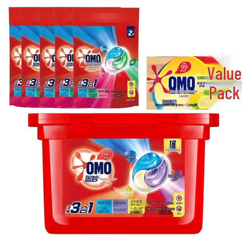 OMO Laundry Pods  Soap Bundle