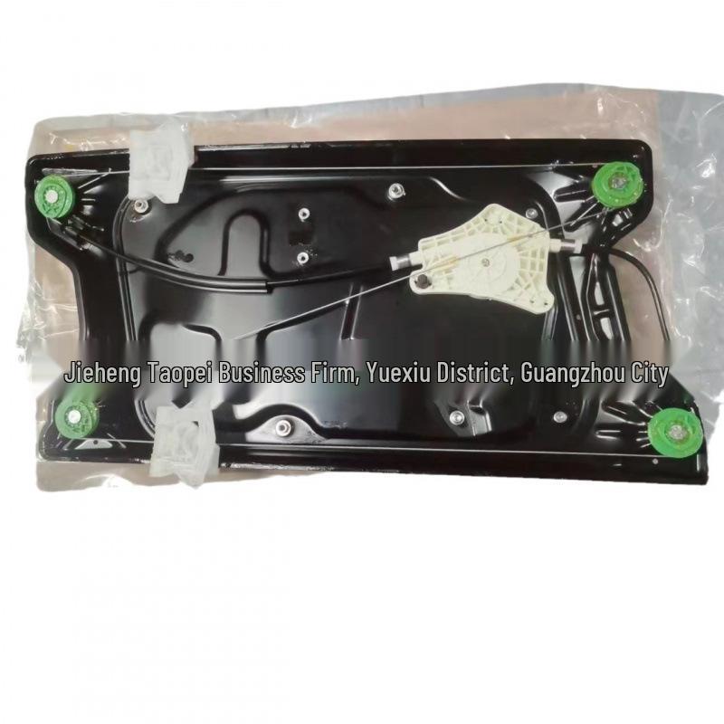 Front Door Window Regulator for Land Rover (2010-2013) LR063671