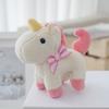 Unicorn Animal Plush Toy With Keychain For School Bag Decor And Gifts