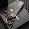 Men's Luxury Leather & Metal Keyring Gift