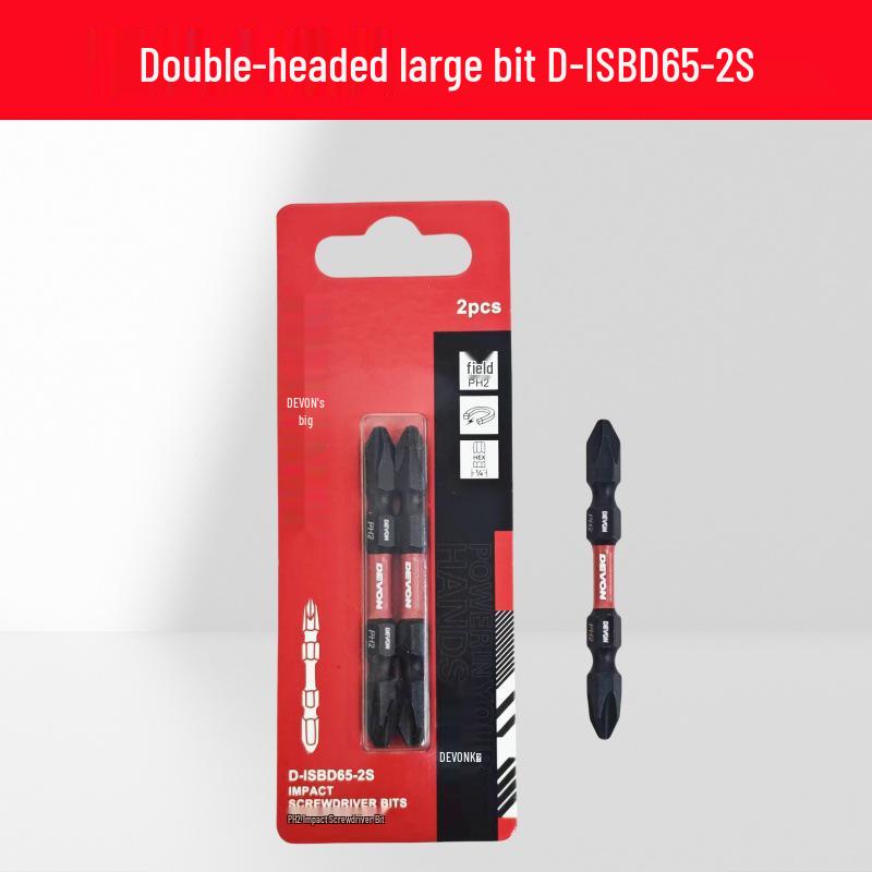High-Concentricity Electric Screwdriver Bit Set: Single & Double Head, Anti-Slip, Strong Magnetic - 50/65/110mm
