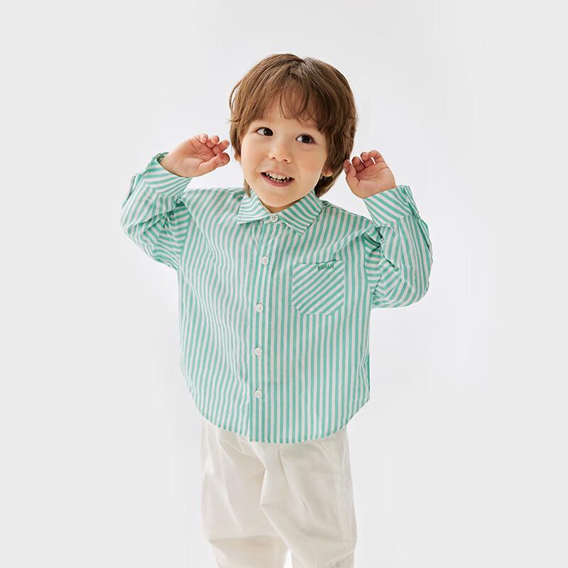 Kao La Bi Bi Kids Striped Cotton Shirt