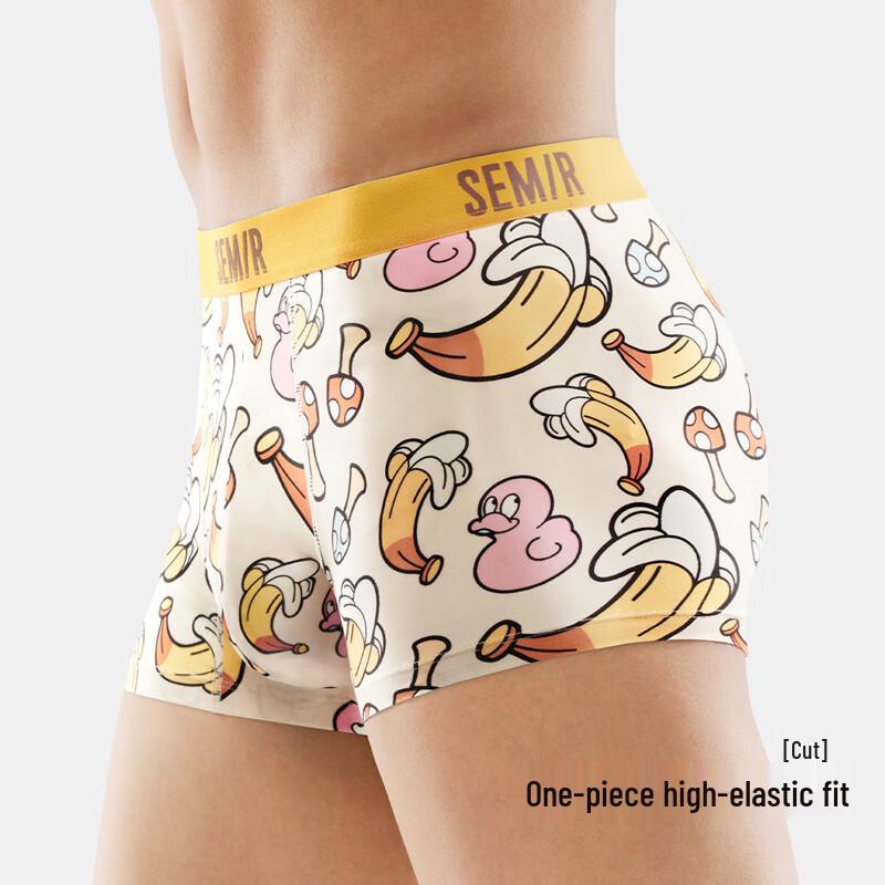 Semir Men's 7A Antibacterial Cotton Boxer Briefs