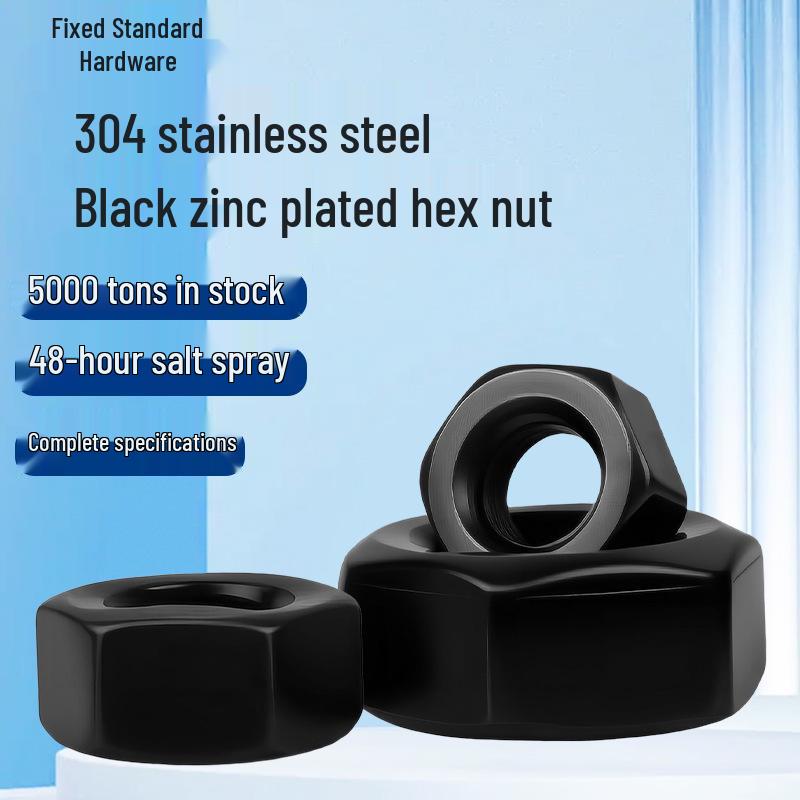 304 Stainless Steel Black Zinc Plated Hex Nut DIN934 Lock Nut Cap M2-M64 M3