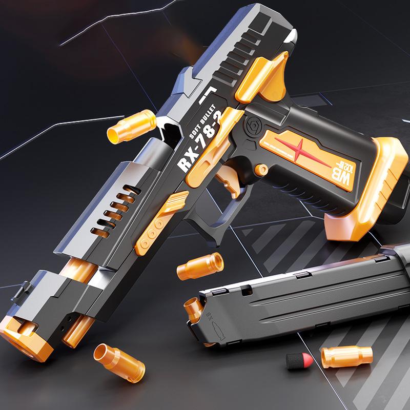 Shell Ejection Sig17 Pistol Decompression Gun Empty Hanging Continuous Soft Eva Bullet Launcher Toy Gun Birthday Gift