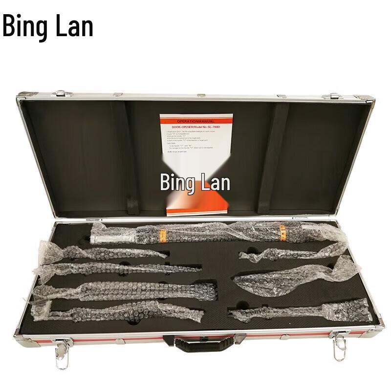 Binglan Firefighting Manual Demolition Tool Kit