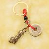 Retro Copper Keychain Pendant with Five Emperors Money Feng Shui Twelve Animal Charm Good Fortune Red Rope Key Chain Bag Car Accessory