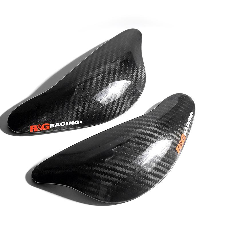 

Carbon Fiber Gas Tank Protector for Kawasaki ZX-6R (2009-2024)