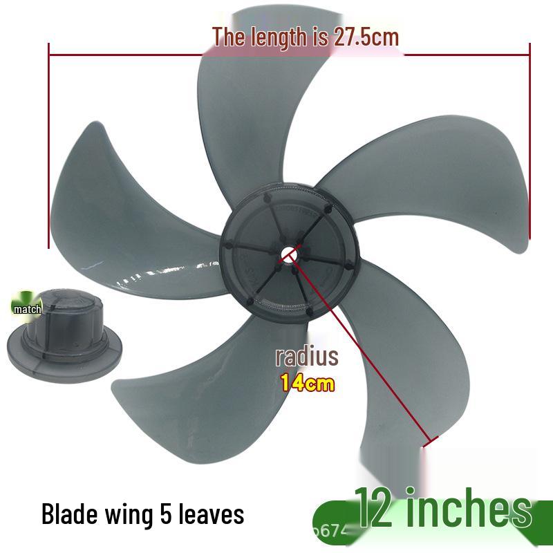 Universal Thickened Electric Fan Blades for Floor, Desk, and Wall Fans - Fan Accessories