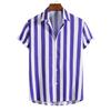 Camicia a righe a maniche corte, elegante e comoda, ottima per l'abbigliamento casual quotidiano.