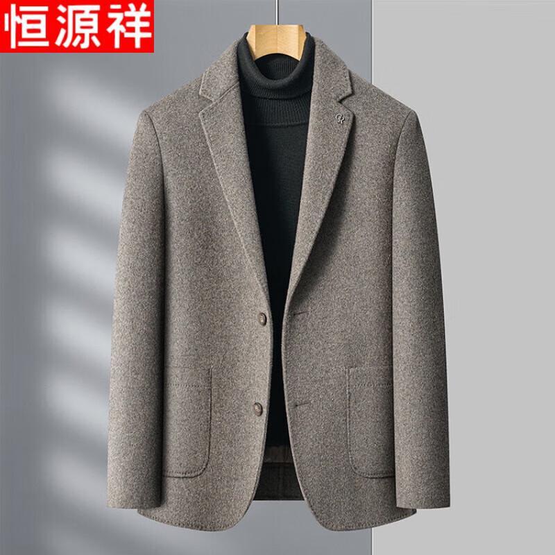 Hengyuanxiang Men's Winter Wool Blend Coat with Down Liner