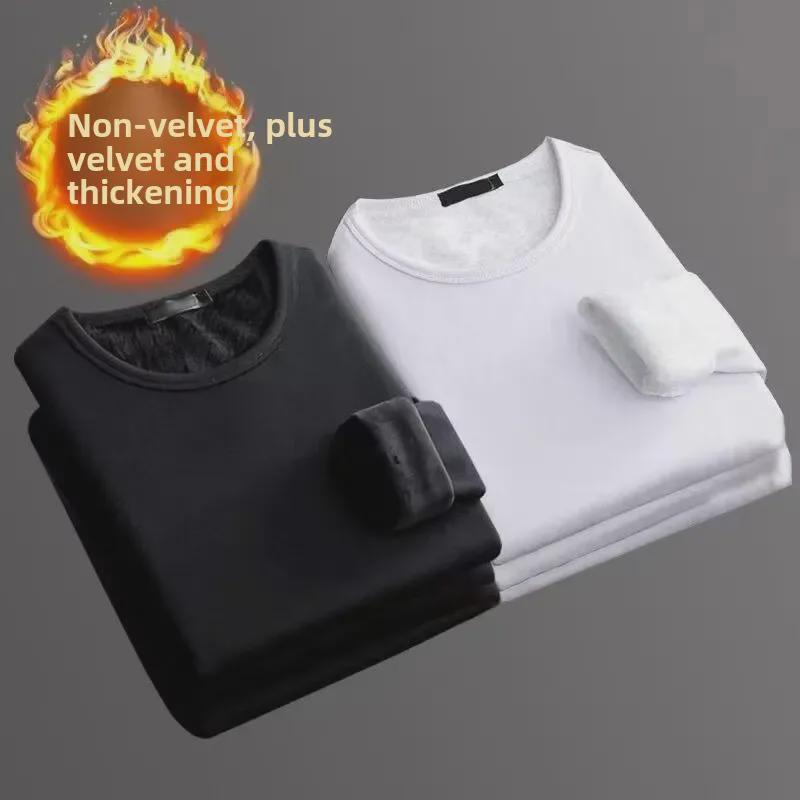 Men's 2024 Warm Solid Color Long Sleeve Shirt - Autumn/Winter Fleece-Lined