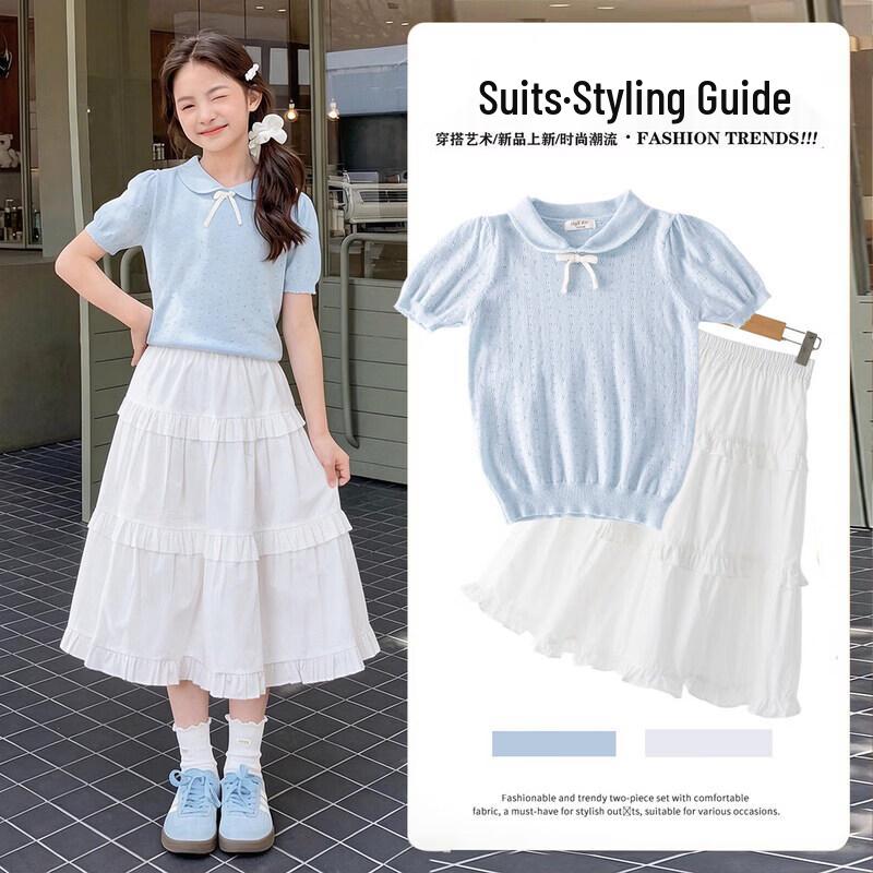 

Moonkids Girls Summer Short Sleeve Dress Set 130 cm