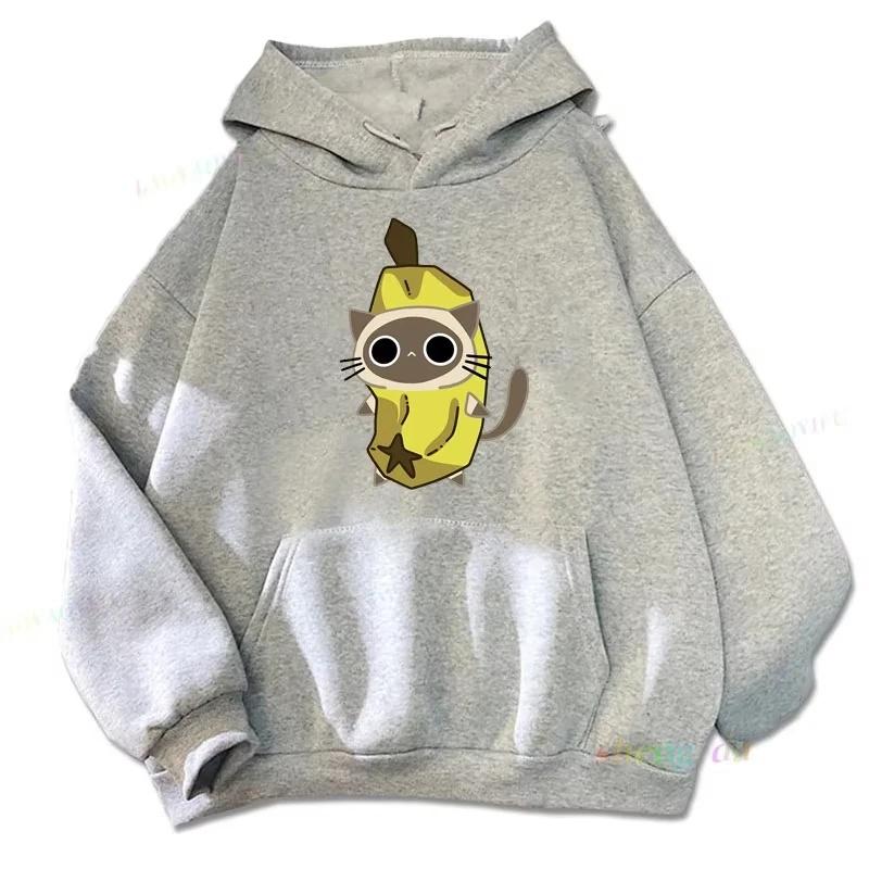 Autumn and Winter Funny Banana Cat Print Cotton Hoodie Sweatshirt Streetwear Autumn Winter Jumper