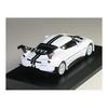 Kyosho 1/64 Lotus Evora GTC White Diecast Car Collection