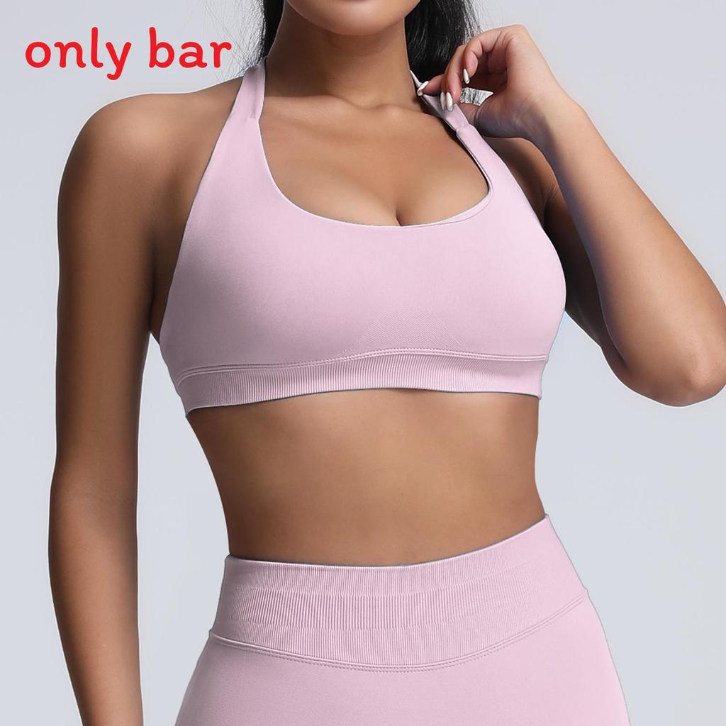 Sports Bra With High Elasticity For Yoga And Fitness For Young Women