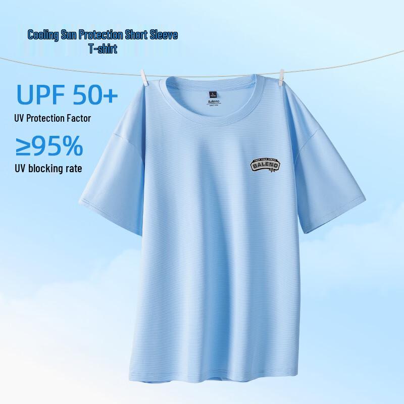 Baleno Herren Sommer Eis-Gefühl Kurzarm-T-Shirt