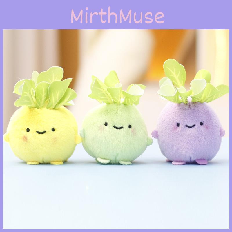 Adorable Vegetable Plush Toy Cute Cabbage Doll Keychain Accessory For Kids And Adults